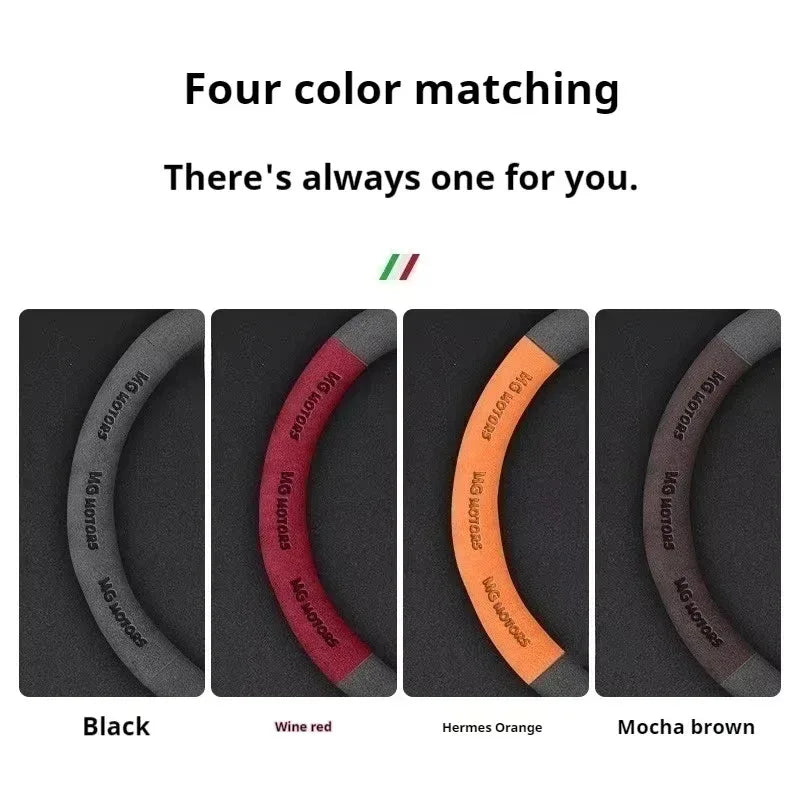 MG Anti-Slip Suede Steering Wheel Cover for MG4 MG3