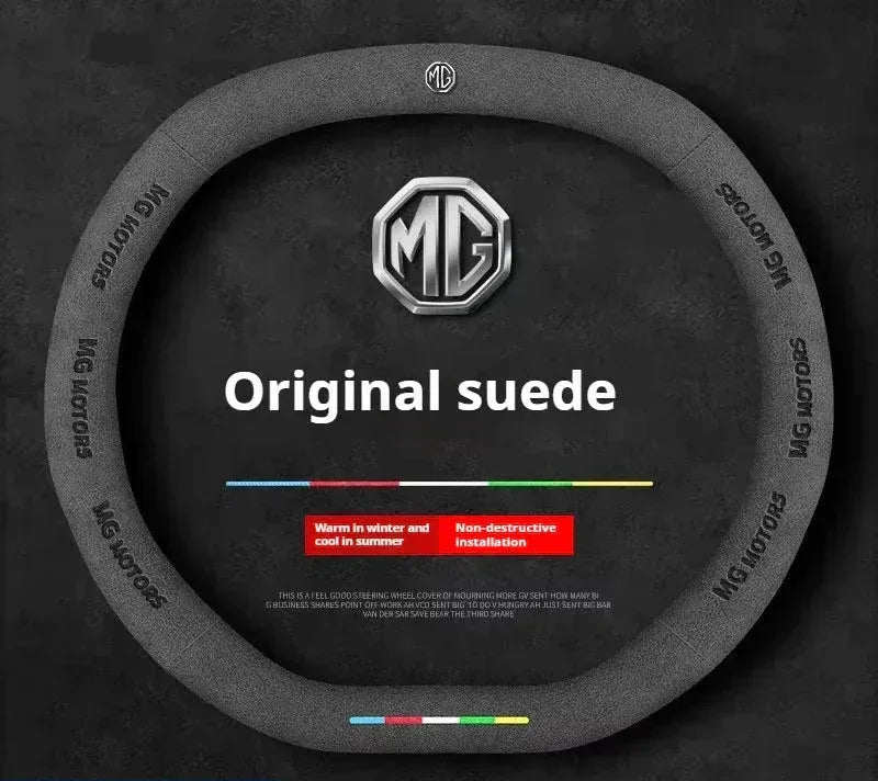 MG Anti-Slip Suede Steering Wheel Cover for MG4 MG3