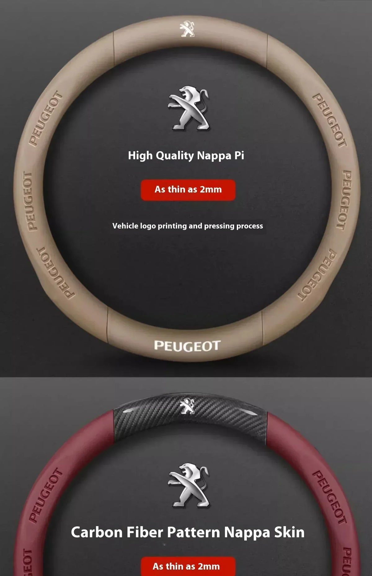 Peugeot Carbon Fiber Leather Steering Wheel Cover