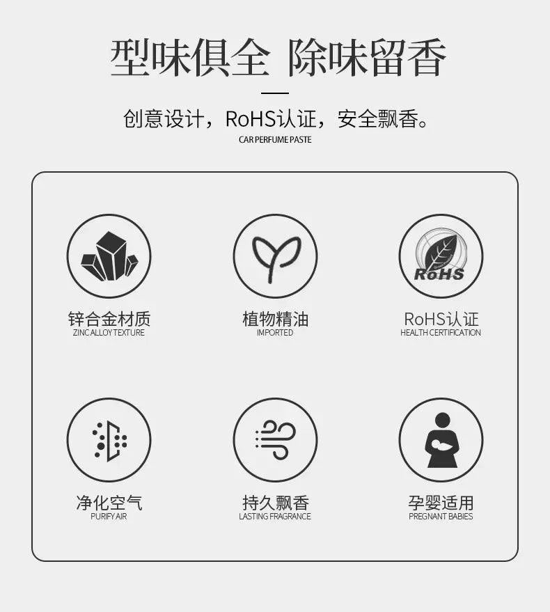 UFO Alien Car Aromatherapy Diffuser - Air Vent Mount
