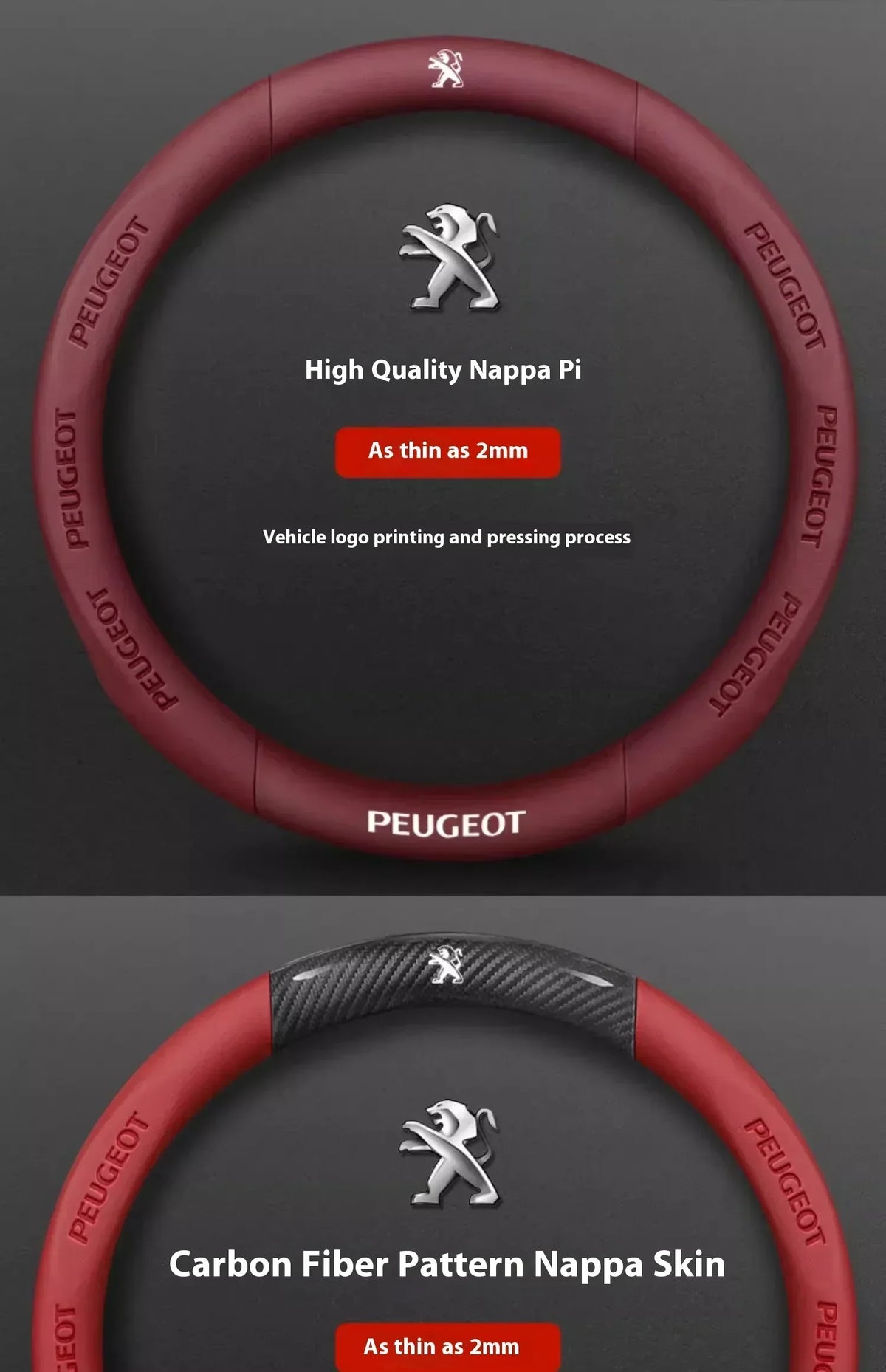 Peugeot Carbon Fiber Leather Steering Wheel Cover
