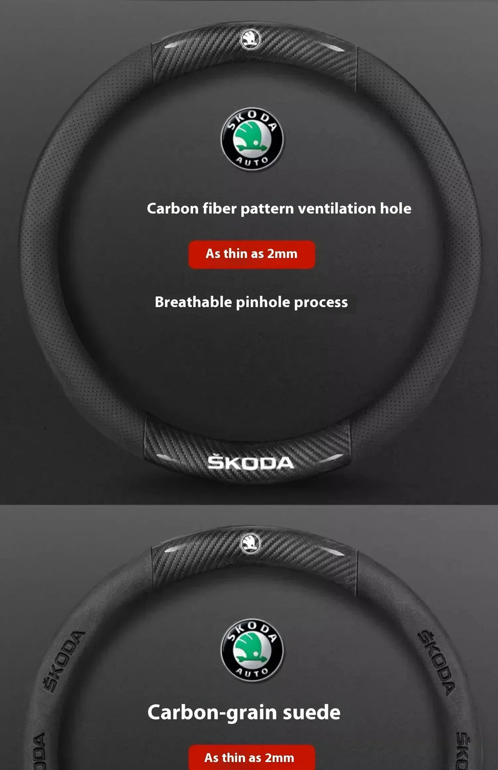 Skoda Carbon Fiber Steering Wheel Cover