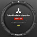 Mitsubishi Carbon Fiber Leather Steering Wheel Cover