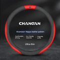 Changan Suede Leather Steering Wheel Cover