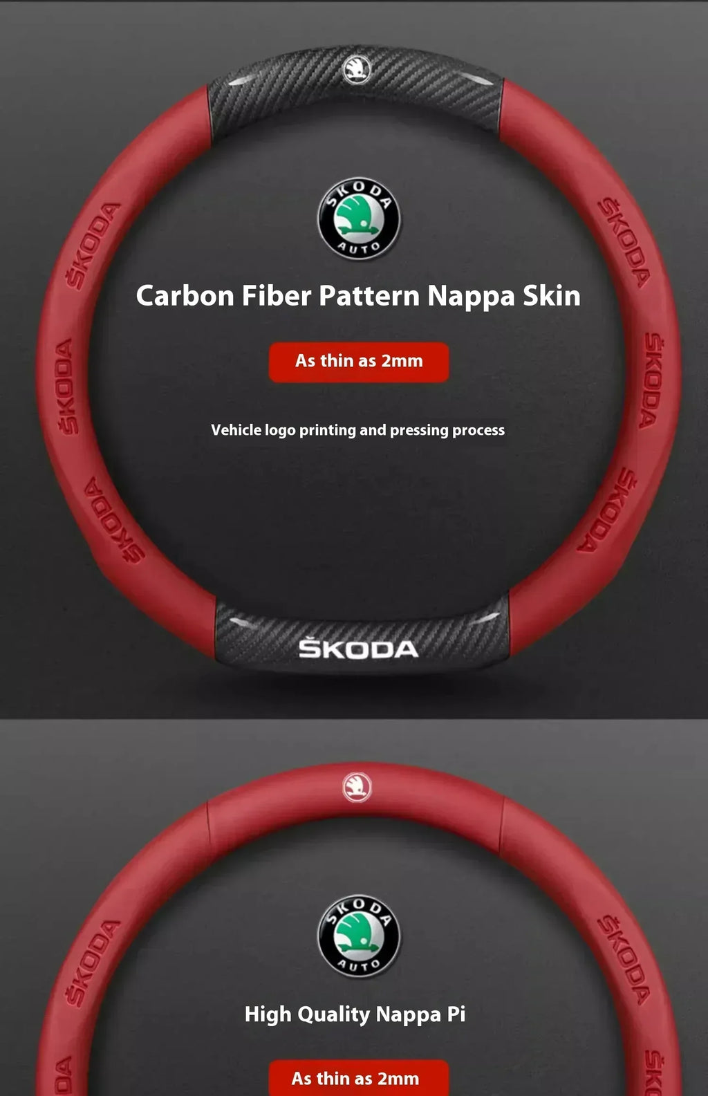 Skoda Carbon Fiber Steering Wheel Cover