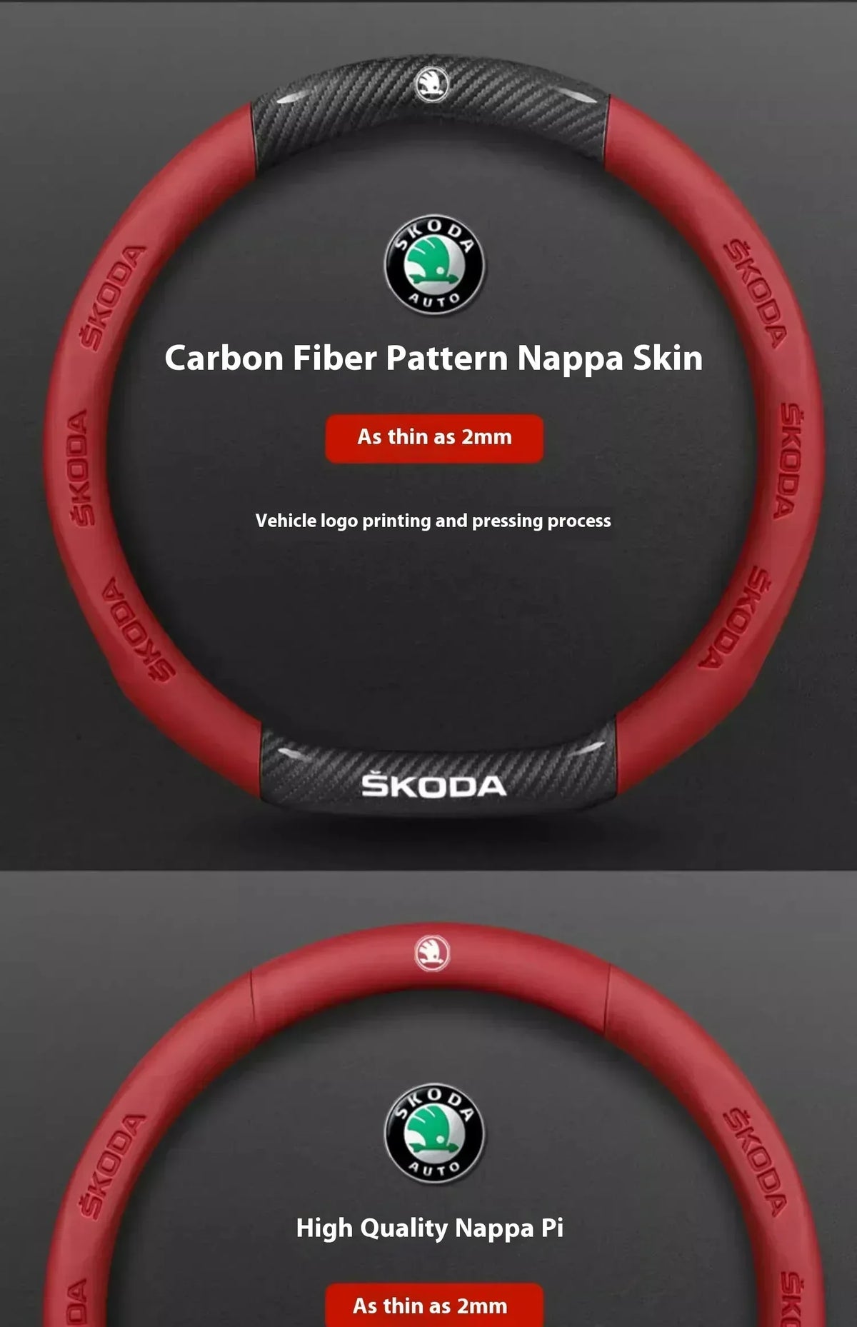 Skoda Carbon Fiber Steering Wheel Cover