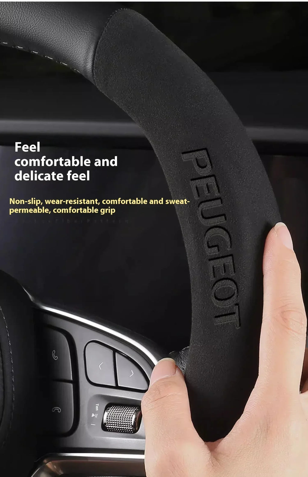Peugeot Carbon Fiber Leather Steering Wheel Cover