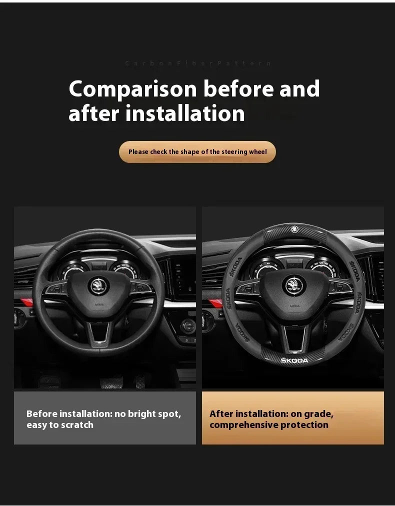 Skoda Carbon Fiber Steering Wheel Cover