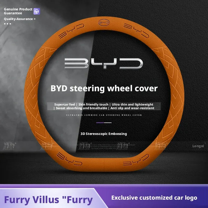 BYD Steering Wheel Cover