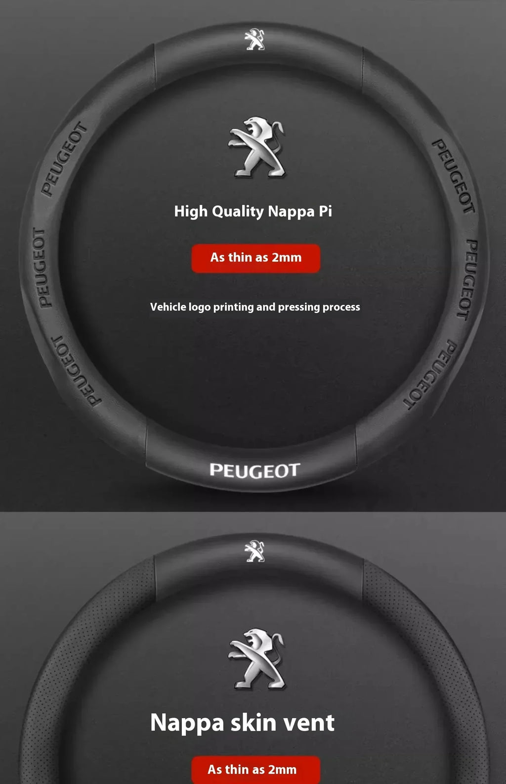 Peugeot Carbon Fiber Leather Steering Wheel Cover
