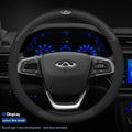 Chery Tiggo Carbon Fiber Suede Steering Wheel Cover