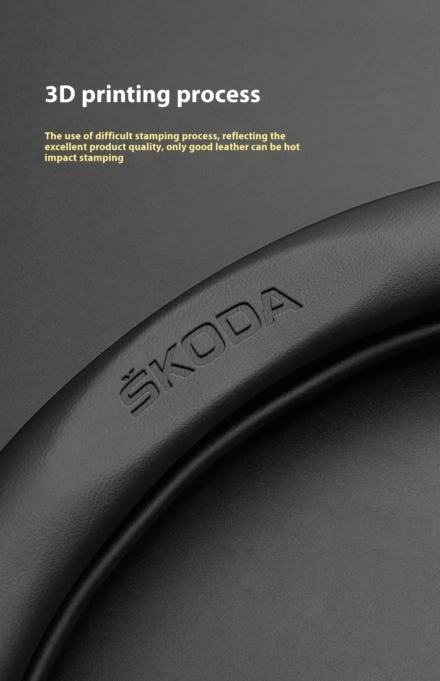 Skoda Carbon Fiber Steering Wheel Cover