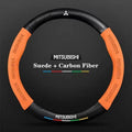 Mitsubishi Carbon Fiber Suede Steering Wheel Cover