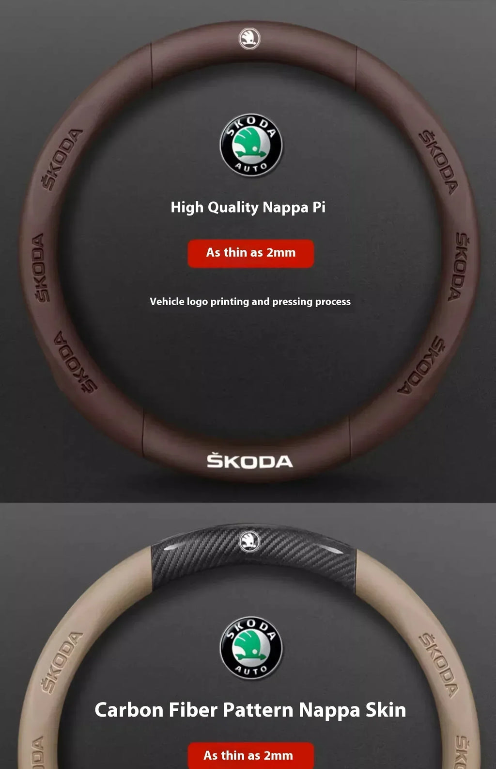 Skoda Carbon Fiber Steering Wheel Cover
