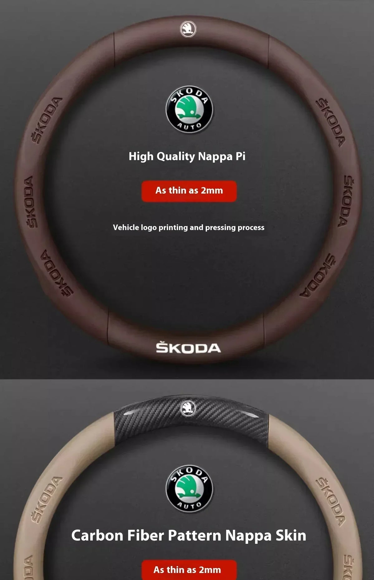 Skoda Carbon Fiber Steering Wheel Cover