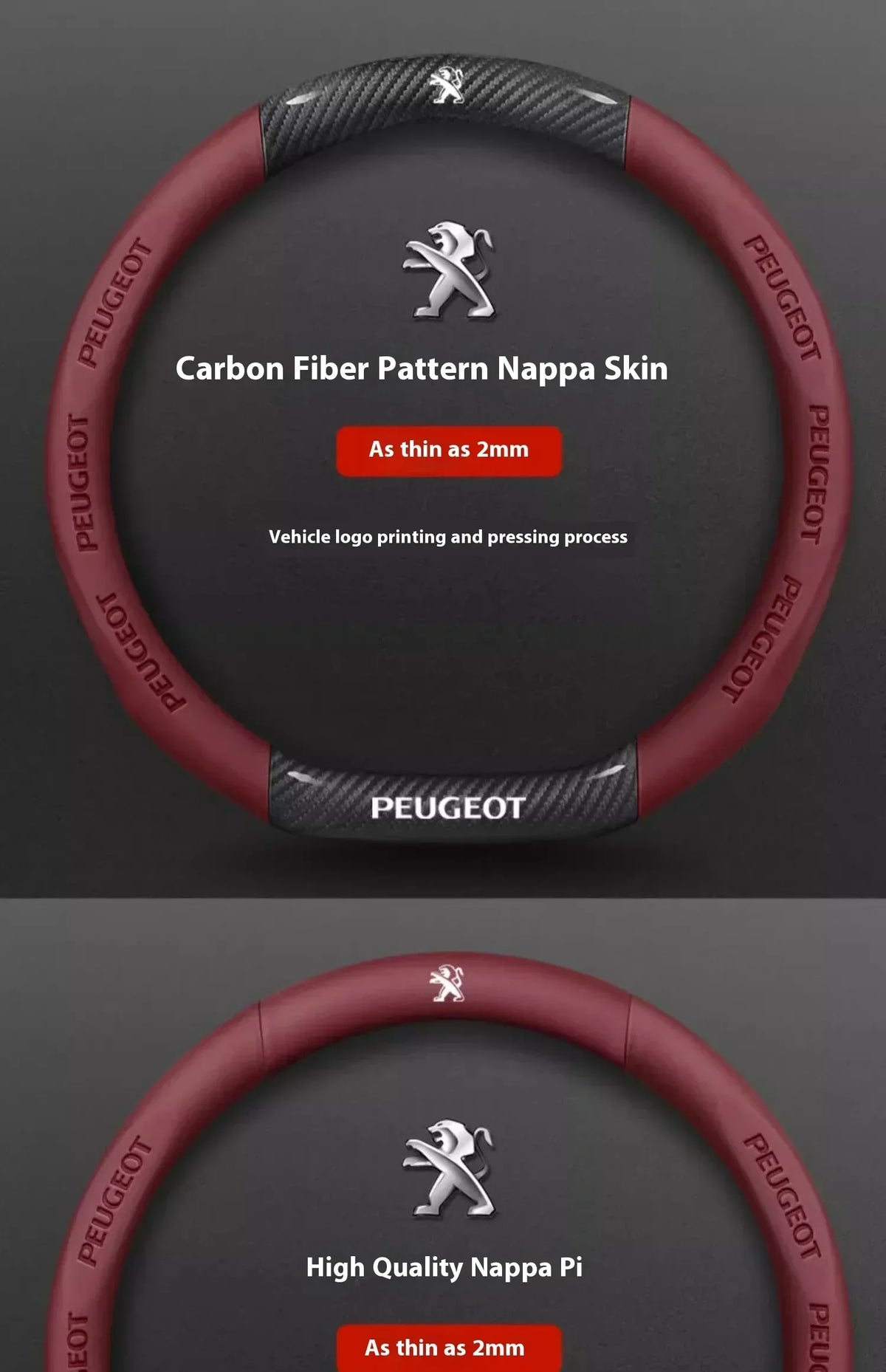 Peugeot Carbon Fiber Leather Steering Wheel Cover