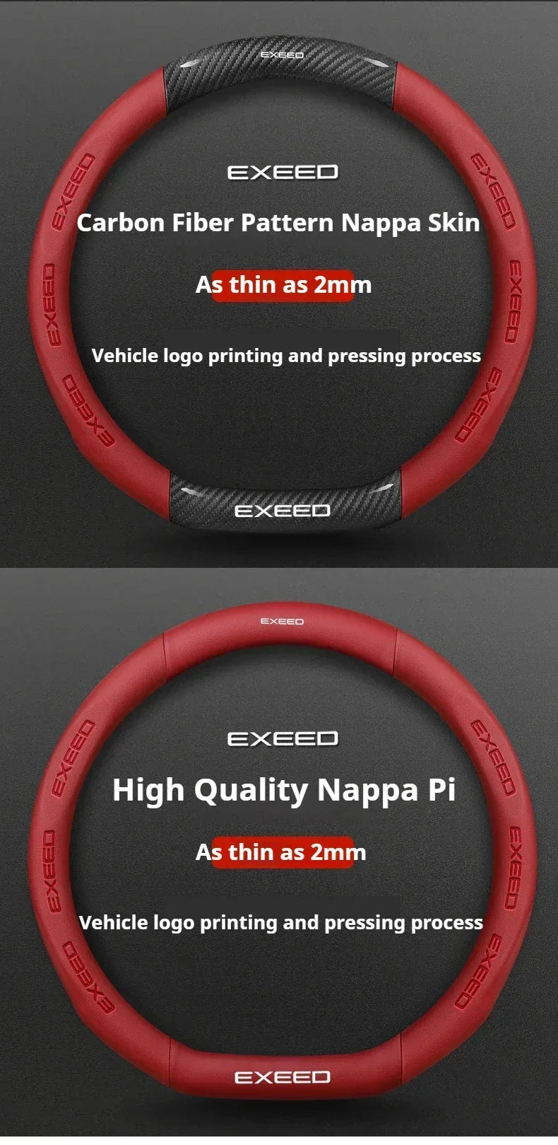 Chery Exeed Carbon Fiber Leather Suede Steering Wheel Cover
