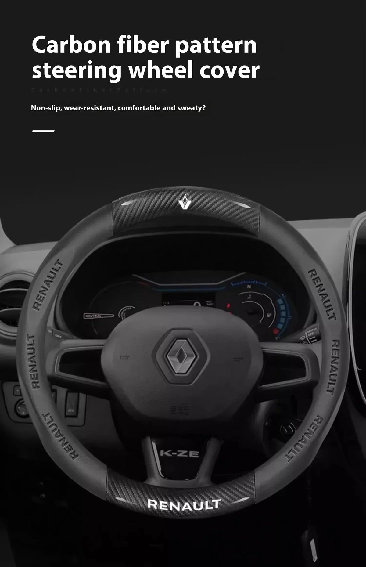 Renault Carbon Fiber Steering Wheel Cover