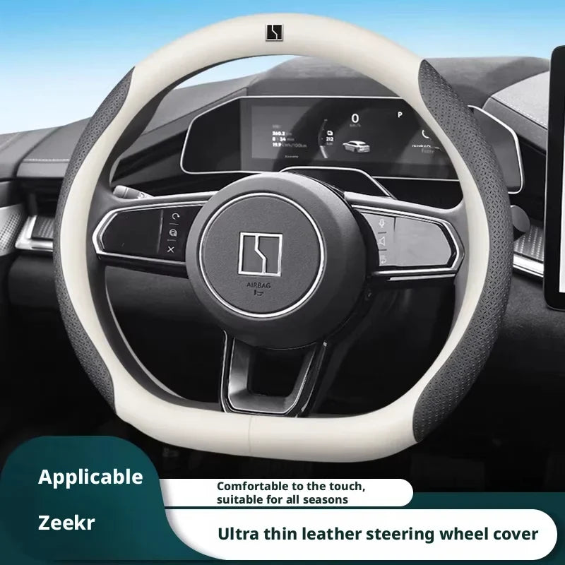 ZEEKR Ultra Thin Steering Wheel Cover