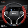 Haval Carbon Fiber Leather Steering Wheel Cover