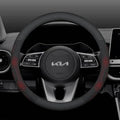 Kia Carbon Fiber Suede Steering Wheel Cover