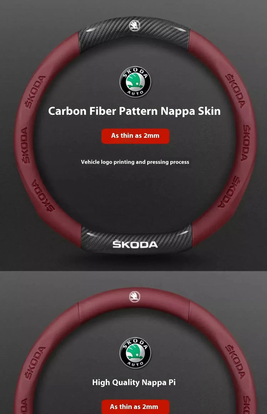 Skoda Carbon Fiber Steering Wheel Cover