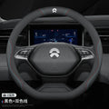 NIO Leather Steering Wheel Cover
